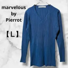 0202　長袖ニット　トップス　ブルー　Vネック　Ｌのサムネイル
