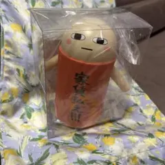 ✨レア✨　銀魂　掟は破るためにこそある　ジャスタウェイ　貯金箱　銀魂2 小栗旬