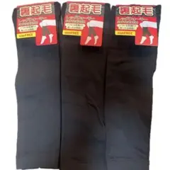 Item thumbnail for item c13aaaa1-63b3-4406-aeab-70916acab1ca