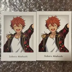 あんスタ 展示会 10周年 特典 ぱしゃっつ 明星 スバル ②