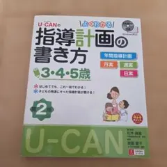 〈Rinka様専用ページ〉