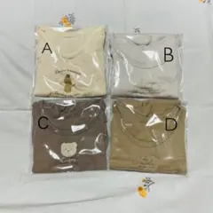 【男の子 肌着】ロンパース✧︎4枚組【90size】