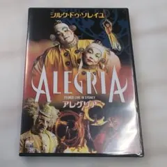 Item thumbnail for item e489673f-7b04-41e1-a9f8-82c0bb106694