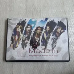 キンプリ King & Prince TOUR DVD 2022 Made in