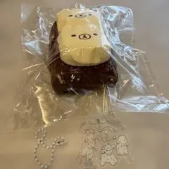 野原捏捏　ye yuan リラックマチョコ