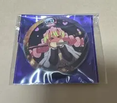 鬼滅の刃 甘露寺蜜璃 決戦の火蓋を切る 缶バッジ