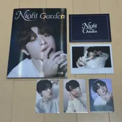 TREASURE ジョンファン Night Garden ココネンネ