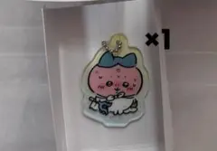 【ドロップ様専用】