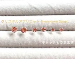 Item thumbnail for item d2dbfbd7-8b86-40ba-8cb1-b27bbae3adbe