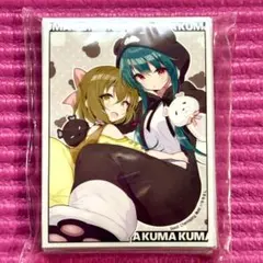 Item thumbnail for item c7a8fc35-8364-4426-8392-634461f81147