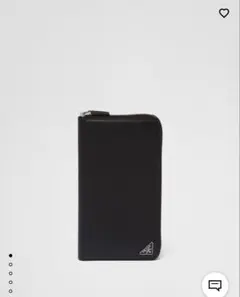 PRADA サフィアーノ　トライアングル ジップアラウンド　財布　長財布