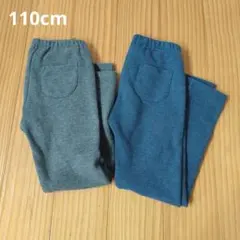 美品◇ユニクロ　裏起毛レギンスパンツ　110cm 2本セット