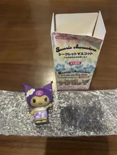 marimama様 リクエスト 2点 まとめ商品