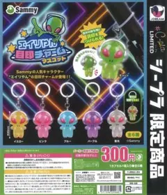 2026年最新】SAMMY エイリやんの人気アイテム - メルカリ