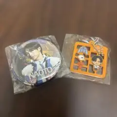 三代目JSB NAOTO カプセル 2個セット
