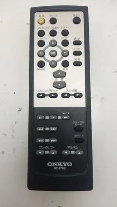 【良品】ONKYO AVアンプ SA-205HDX 本体リモコンのみ 良品】ONKYO AVアンプ SA-205HDX 本体リモコンのみ Amazon.co.jp