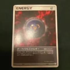 2026年最新】ADV pcg まとめ売りの人気アイテム - メルカリ