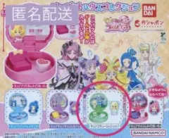 チロル様 リクエスト 2点 まとめ商品