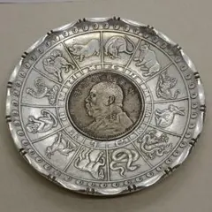 A-1406 中国古銭 雙龍戲珠鑲元盤 骨董品 - メルカリ