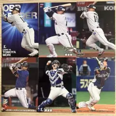 プロ野球チップス　森友哉　6枚セット