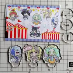 2025年最新】虹色にの プリパラの人気アイテム - メルカリ