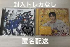 Yes!東京 15周年記念盤A & LOVE ENGINE 吉田仁人盤 세트