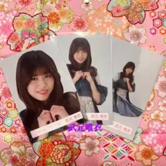 Item thumbnail for item 9efbc508-ea29-4fea-8713-f9f176cb819d