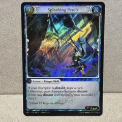 Grand Archive Slice and Dice SP3 Foil - メルカリ