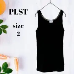 【 PLST 】プラステ タンクトップ ノースリーブ（2/M） 黒