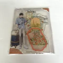 時光代理人 アクリルスタンド 英都来信 程小時 トキ