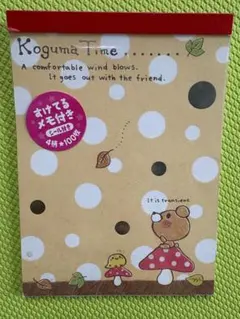 Koguma Time メモ帳 シール付き透けてるメモ付き平成女児