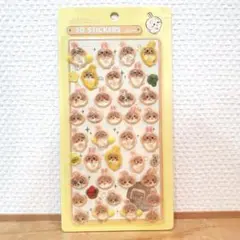 ちいかわ　ボンボンドロップシール風　立体