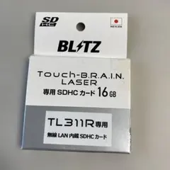 BWSD16-TL313R】BLITZ 無線LAN SDHCカードTL313R - メルカリ