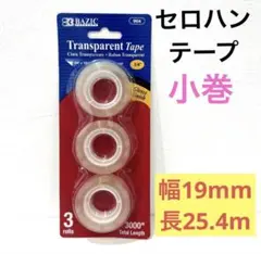 Item thumbnail for item 547dc12e-b482-492b-be32-53c3795479d5