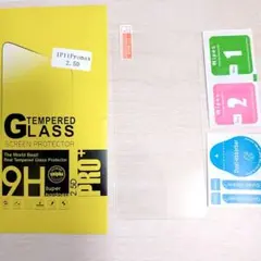 【ジャンク品】 iPhone11ProMax/iPhoneXSMax フィルム