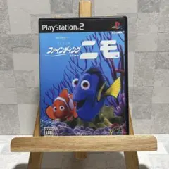ま*き様 【27】ファインディング・ニモ PlayStation2