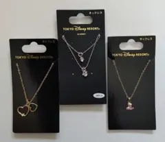 東京ディズニーリゾート ネックレス 3点セット ミッキー ミニー 【未使用品】
