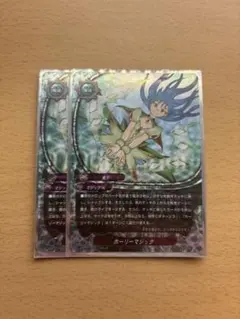 ヴァンガード ハロー、ハッピーワールド！ トリガー セット はぐみ