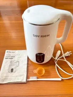 【美品】ソイリッチ・豆乳メーカー/ショップジャパンのサムネイル