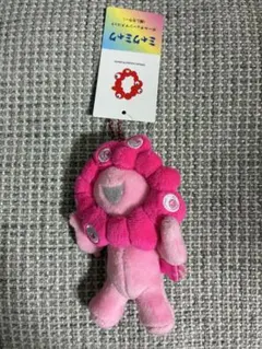 【レア】万博 桜ミャクミャクぬいぐるみ ＋ ミャクミャクぬいぐるみキーチェーン 大阪万博】桜模様 ミャクミャクぬいぐるみキーホルダー（ カラビナ付き