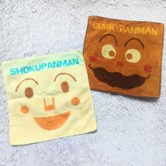 アンパンマンミュージアム しょくぱんまん カレーパンマン ミニタオル ハンカチ