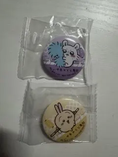 ちいかわ くら寿司 缶バッジセット うさぎ モモンガ