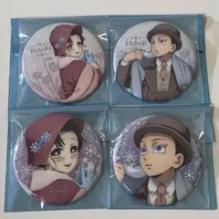 鬼滅の刃 AGF2025 Early Winter 缶バッジ　狛治　恋雪　4点