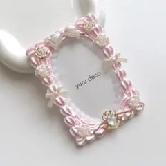 ホイップデコ 硬質ケース トレカケース B8 推し活 ピンク 丸型 楕円