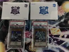 連番 PSA10 青眼の白龍 ブラックマジシャン 決闘者伝説 QCSE 25th 連番 PSA10 青眼の白龍 ブラックマジシャン 決闘者伝説 QCSE