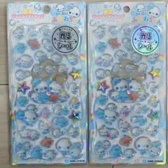 ぷくぷくあわわちゃん 光るジュエルプチドロップ ストーンつき シール 2枚セット