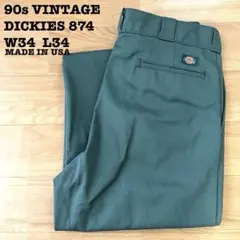 90s USA製古着　ディッキーズ 874 ワークパンツ 緑 W34 ビンテージ