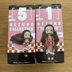 鬼滅の刃　ねずこ　フィギュア