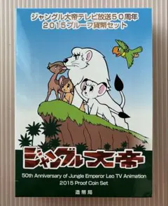 Toshi様 リクエスト 2点 まとめ商品