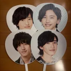 道枝駿佑(ジュニア時代) うちわ 4本セット